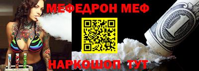 ГАЛЛЮЦИНОГЕННЫЕ ГРИБЫ Долгопрудный
