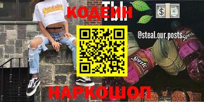 меф Добрянка