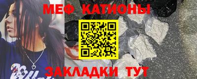ГАЛЛЮЦИНОГЕННЫЕ ГРИБЫ Долгопрудный