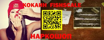 ГАЛЛЮЦИНОГЕННЫЕ ГРИБЫ Долгопрудный