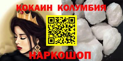 меф Добрянка