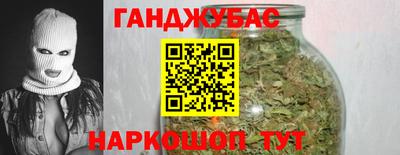 ГАЛЛЮЦИНОГЕННЫЕ ГРИБЫ Долгопрудный