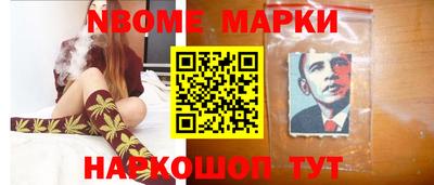 меф Добрянка