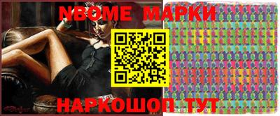 меф Добрянка