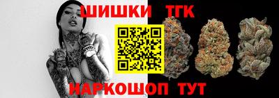 меф Добрянка