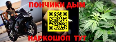 меф Добрянка