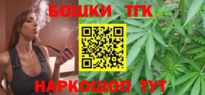 ГАЛЛЮЦИНОГЕННЫЕ ГРИБЫ Долгопрудный