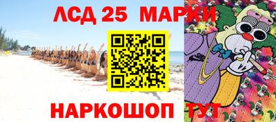 меф Добрянка