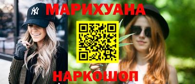 ГАЛЛЮЦИНОГЕННЫЕ ГРИБЫ Долгопрудный