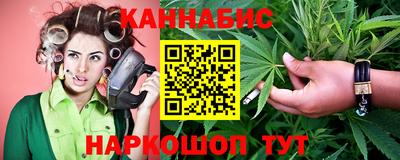 меф Добрянка