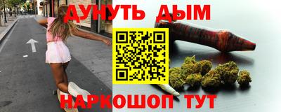 меф Добрянка