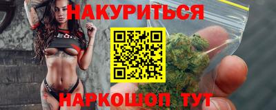 мет Дмитров