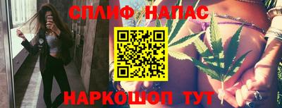 мет Дмитров