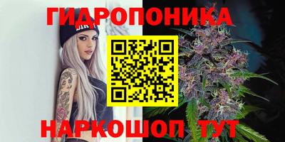 меф Добрянка