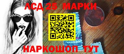 меф Добрянка