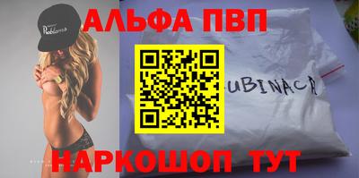 ГАЛЛЮЦИНОГЕННЫЕ ГРИБЫ Долгопрудный