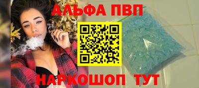 ГАЛЛЮЦИНОГЕННЫЕ ГРИБЫ Долгопрудный
