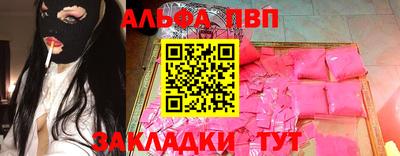мет Дмитров