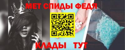 ГАЛЛЮЦИНОГЕННЫЕ ГРИБЫ Долгопрудный