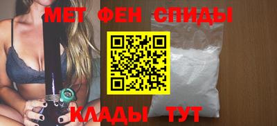 ГАЛЛЮЦИНОГЕННЫЕ ГРИБЫ Долгопрудный
