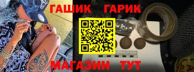 мет Дмитров
