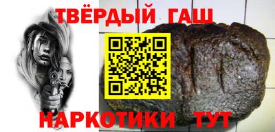 мет Дмитров