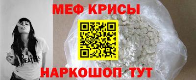 ГАЛЛЮЦИНОГЕННЫЕ ГРИБЫ Долгопрудный