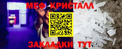 ГАЛЛЮЦИНОГЕННЫЕ ГРИБЫ Долгопрудный