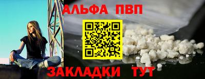 ГАЛЛЮЦИНОГЕННЫЕ ГРИБЫ Долгопрудный