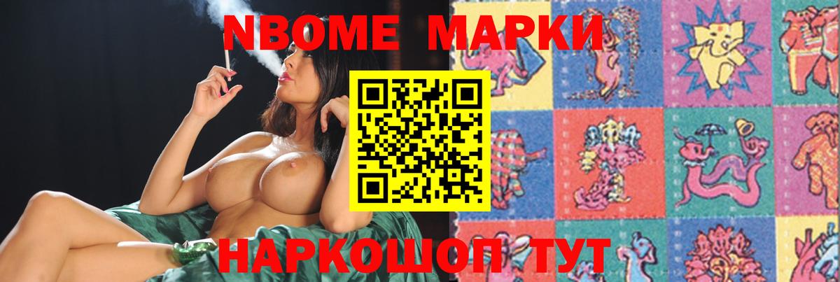 ЛСД экстази ecstasy  LSD-25 экстази кислота  Тольятти  Вход с VPN 